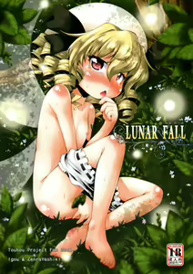 Lunar Fall — hentai manga cover on Fhentai