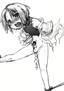 Page 6 of Rakuga Danji - preview thumbnail