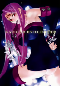 Lancer Evolution — hentai manga cover on Fhentai
