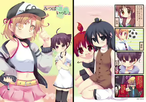 Mitsuba to Issho — hentai manga cover on Fhentai