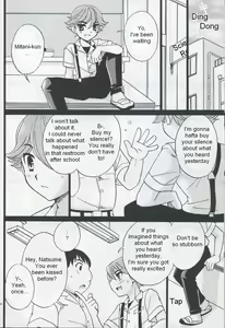Page 5 of Douki no Cherry - preview thumbnail