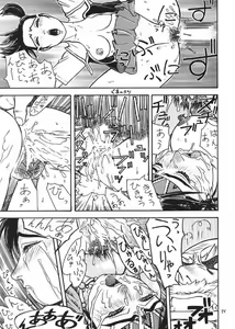Page 54 of Fighters Giga Comics Round 1 - preview thumbnail