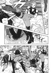 Page 66 of Fighters Giga Comics Round 1 - preview thumbnail