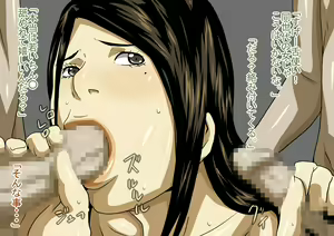 Page 93 of Hitozuma Ryoujoku 4 Hon Set! - preview thumbnail