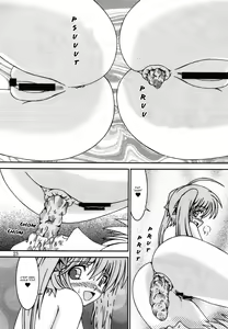 Page 22 of For the time being 8 - preview thumbnail
