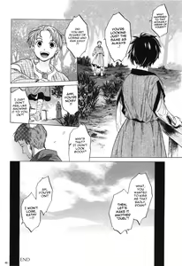 Page 40 of Saint Foire Festival 2 - preview thumbnail