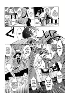 Page 8 of Saint Foire Festival 2 - preview thumbnail