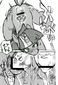 Page 6 of Mari Pony! Pony Datte Onnanoko! Ochinpo Milk ni Kyoumishinshin - preview thumbnail