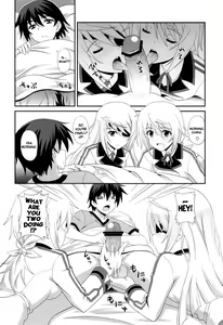 Page 4 of 1+1+1=∞ - preview thumbnail