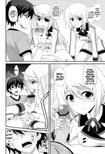 Page 5 of 1+1+1=∞ - preview thumbnail
