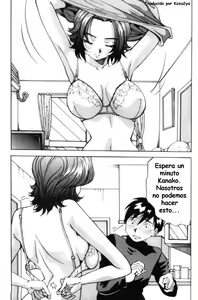 Page 2 of Kanako-san wa Aniki no Kanojo Kouhen | La Novia de mi Hermano, Kanako. Epilogue - preview thumbnail