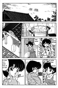Page 12 of La Vengenza de Happosai - preview thumbnail