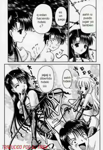 Page 3 of Urano Mami Kojinshi Vol.44 Material Angel - preview thumbnail