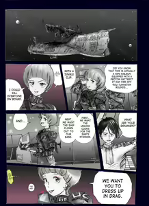 Page 12 of Milda7 - Female Clothing Vaporization of Shame - preview thumbnail