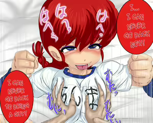 Page 32 of Ranma ni Saiminjutsu Kakete H na Itazura w | Ranma Under Hypnosis - preview thumbnail