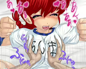 Page 35 of Ranma ni Saiminjutsu Kakete H na Itazura w | Ranma Under Hypnosis - preview thumbnail