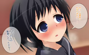 Page 24 of Futarigumi no Hade na Hou wo Chikan Shitara Jimi na Ko wa Dou Naru no ka - preview thumbnail