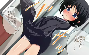 Page 30 of Futarigumi no Hade na Hou wo Chikan Shitara Jimi na Ko wa Dou Naru no ka - preview thumbnail