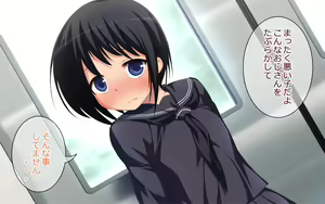 Page 31 of Futarigumi no Hade na Hou wo Chikan Shitara Jimi na Ko wa Dou Naru no ka - preview thumbnail