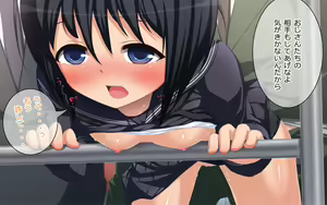 Page 59 of Futarigumi no Hade na Hou wo Chikan Shitara Jimi na Ko wa Dou Naru no ka - preview thumbnail
