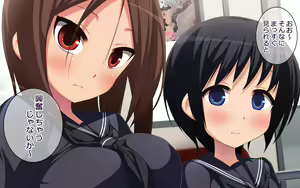 Page 9 of Futarigumi no Hade na Hou wo Chikan Shitara Jimi na Ko wa Dou Naru no ka - preview thumbnail