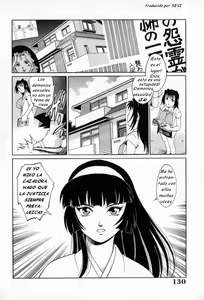 Page 35 of Mi Madre, un Fantasma - preview thumbnail