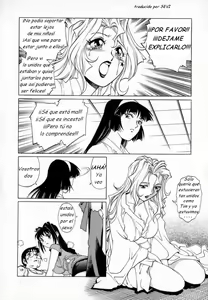 Page 45 of Mi Madre, un Fantasma - preview thumbnail