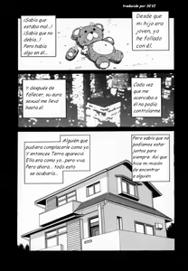 Page 54 of Mi Madre, un Fantasma - preview thumbnail
