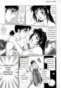 Page 64 of Mi Madre, un Fantasma - preview thumbnail