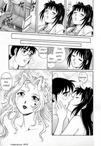 Page 68 of Mi Madre, un Fantasma - preview thumbnail