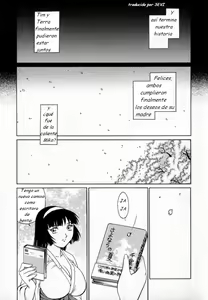 Page 70 of Mi Madre, un Fantasma - preview thumbnail