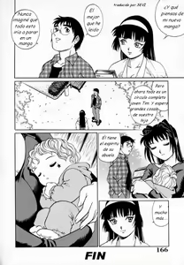 Page 71 of Mi Madre, un Fantasma - preview thumbnail