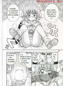 Page 2 of Dennou Teikoku Akihabara - preview thumbnail