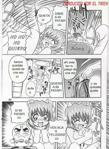 Page 7 of Dennou Teikoku Akihabara - preview thumbnail