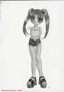 Page 3 of petit petit - preview thumbnail
