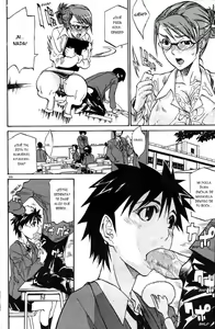 Page 7 of WATCH-MEN - preview thumbnail