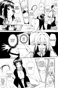 Page 108 of Soto no Kuni no Yome Ch. 1-6 - preview thumbnail