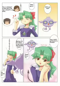 Page 3 of Wrong Love - preview thumbnail
