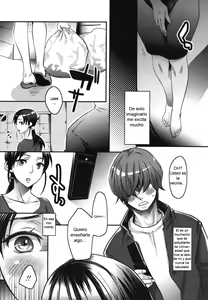 Page 3 of Warui Mushi | Bicho Malo - preview thumbnail