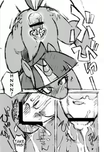 Page 6 of Mari Pony! Pony Datte Onnanoko! Ochinpo Milk ni Kyoumishinshin | She's a Pony and a Girl! She's Curious about Penis Milk - preview thumbnail