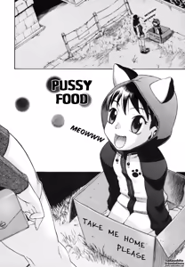 Page 78 of Candy Girl (decensored) - preview thumbnail