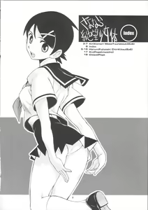 Page 7 of Sayonara Zetsubou Shoujotai - preview thumbnail