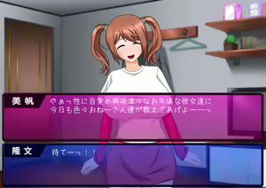 Page 35 of Gimai no Heya ga Yari Heya ni Natte Itanode Sanka Shite Yatta - preview thumbnail