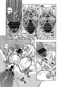Page 16 of Nami no Ura Koukai Nisshi 4 (Nami's Hidden Sailing Diary 4) (One Piece) [french] super doujin - preview thumbnail
