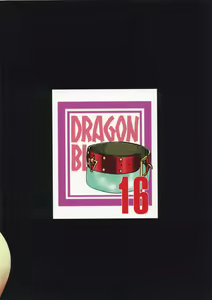 Page 2 of NISE Dragon Blood! 16 - preview thumbnail