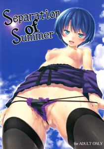 Separation of Summer — hentai manga cover on Fhentai