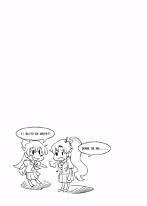 Page 3 of MAJIMEYA SPRING 2012 - preview thumbnail