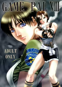 Game Pal VIII — hentai manga cover on Fhentai