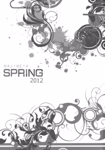 Page 3 of SPRING 2012 - preview thumbnail