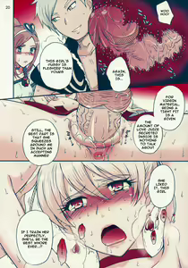 Page 21 of Nama-Shibori PEACH FIZZ (decensored) - preview thumbnail